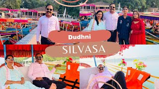 Silvassa Tourist  One day trip to Silvassa  27 Nov 2023 [upl. by Nylanaj313]