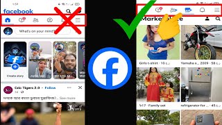 How to Fix Facebook Marketplace Not Showing on My Facebook profile  fix Facebook Marketplace [upl. by Ytok]