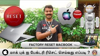 How to factory reset MacBook   in Tamil [upl. by Eugene]