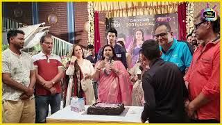 Nazara TV Show Dhartiputra Nandini Starring Aman Jaiswal and Shagun Singh Completes 200 Episodes [upl. by Powder570]