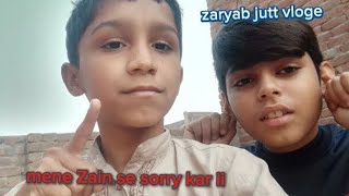 mene zain se sorry kar li🙏 [upl. by Colan]