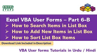 Excel VBA User Form How to Search Item in List Box Add New Item and Sort ListBox Items excelvba [upl. by Broome]