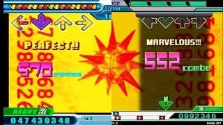 DDR SELECTION MAX 300 DDR A vs CS MAX Comparison [upl. by Aihsinat689]