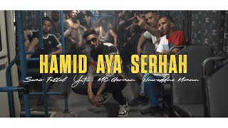 Yatim ft Samir Fattal ftMC Germain ft Noureddine Mimoun  Hamid Serhah Official Music Video [upl. by Nitsirc]