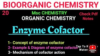 Enzyme Cofactor  Apoenzyme amp Holoenzyme mscchemistrynotes bioorganic itschemistrytime [upl. by Tam1]