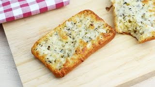 Cheesy Garlic Bread  Ciabatta Rolls with Garlic Butter amp Cheese [upl. by Hermina]