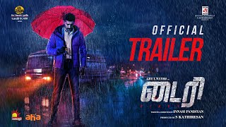 Diary – Official Trailer  Arulnithi  Innasi Pandiyan  S Kathiresan  Ron Ethan Yohann [upl. by Lledner]