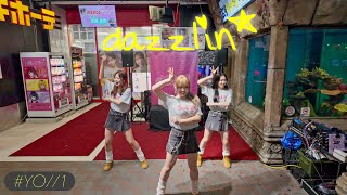 YO1『dazzlin』 【DONKI STREET vol8】 [upl. by Etheline]