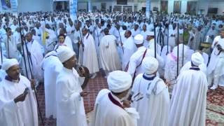 Ethiopian Orthodox Tewahedo Church Mezmur – Wemdrni Tigebir Fasika ወምድርኒ ትገብር ፈሲካ [upl. by Boswell]