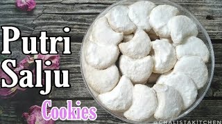 RESEP PUTRI SALJU EKONOMIS  Renyah dan Ngeprull  Putri Salju Cookies [upl. by Oderf]