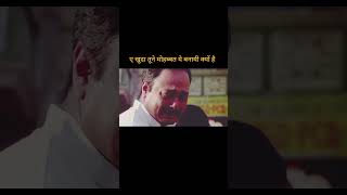 Ytshortclips Sad video editing A khuda tune Mohabbat banayi kue hee Tere Naam [upl. by Bickart112]