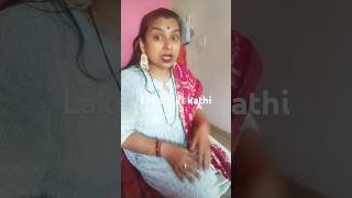 funny comedy lakdhi ki kathisad song [upl. by Ahsiki]