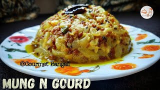 মুগ ডাল দিয়ে নিরামিষ লাউ ঘন্ট  Lau Ghonto Recipe  Gourd Recipe  Mug Dal Diye Lau [upl. by Engleman]