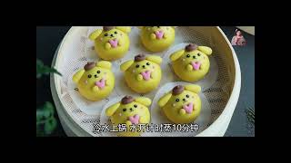 Create STUNNING Cute Design Steamed Buns Like a Pro [upl. by Nylram]