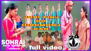 juri ting do Hiram mang kannew Santhali sohrai video 2024Kundanampushanew santhali video [upl. by Eldrid]