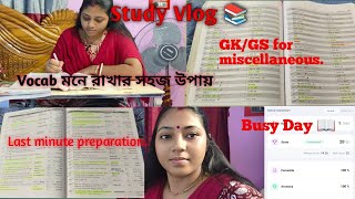 Study vlog 📚📚 Wake up at 5 Am📚🎯 Miscellaneous Clerkshipwbpsc Wbcs AntaraSarkarjr9tl [upl. by Gloriana]