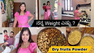 ಯಾವ ಖುಷಿಗೆ ನಾನು ಇಷ್ಟು ಚೆನ್ನಾಗಿ Ready ಆಗಿರೋದು🥰ಎಷ್ಟು KG Weight Loss ಆಗಿದೀನಿ Dry Fruits Powder Recipe [upl. by Dib]