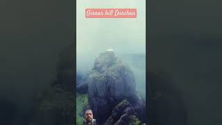 Girnar hill junagadhdarshanshortpls subscribe [upl. by Jeannette]