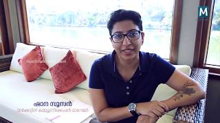 Kochi Back water trip Nattika Luxurious House Boat  Grand Hyatt Kochi [upl. by Eittah]