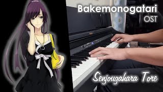 Bakemonogatari OST  Senjougahara Tore  戦場ヶ原、蕩れ  Piano Cover [upl. by Malory468]