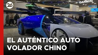 China producirá en 2025 el auténtico auto volador [upl. by Melmon]