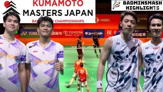 FikriMarthin INA VS LiuYang TPE  Round Of 16 Kumamoto Masters Japan Badminton 2024 [upl. by Previdi]