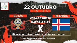 BUTÃO X ISLÃNDIA  COPA DO MUNDO MARCÍLIO DIAS  COM IMAGENS [upl. by Risan]