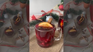 The Perfect Holiday Mulled Wine [upl. by Niki]