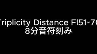 Triplicity Distance Fl5170 8分音声のみ [upl. by Bitthia]