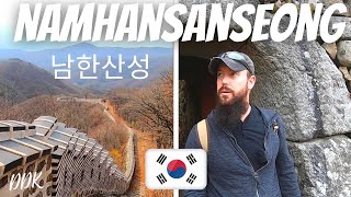 Namhansanseong Fortress Hike 남한산성 [upl. by Ecinaj66]