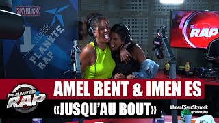 Amel Bent quotJusquau boutquot ft Imen Es PlanèteRap [upl. by Ingram]