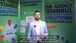 An interview with ISK Sodex Istanbul  Turkey  HVACR EGYPT EXPO ASHRAE CAIRO 2023 [upl. by Lou]