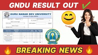 Gndu Result 2024 Out Now 😱 Breaking News🔥2nd  4th  6th Semester ✍️ Gndu Result News Today [upl. by Seafowl782]