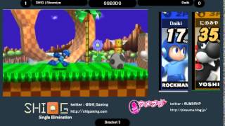 ウメブラ8 3回戦 Daiki vs SHIG  Ninomiya  UMEBURA 8 3rdRound  スマブラ3DS 大会 SSB3DS [upl. by Llenyt]