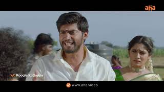 Koogle Kuttappa Tamil Movie  Kuttappavin Comedy Galatta  Tharshan Losliya  aha Tamil [upl. by Archie]