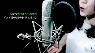 COVER Paolo Nutini  Scream동아방송예술대학교 윤지수 [upl. by Airec]