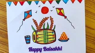 Baisakhi drawingbaisakhi festival drawinghappy baisakhi drawingbaisakhi cardbaisakhi poster [upl. by Gnilhsa165]