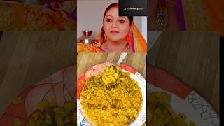 Gopi bahu makes poha in jail poha recipeshortsfeedcook with gausia [upl. by Gaves233]