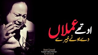 Othe Amla De Hone Ne Navede  Nusrat Fateh Ali Khan 🌹  Soulful Tribute  Am Qawali 🎶quot [upl. by Durrej]