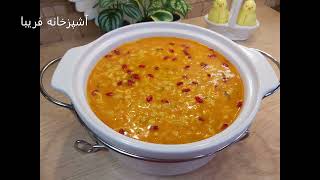 سوپ جو قرمز تبریزی ، بینهایت خوشمزه و خاص ، ساده و آسان با آشپزخانه فریبا Red Barley Soup [upl. by Dogs954]