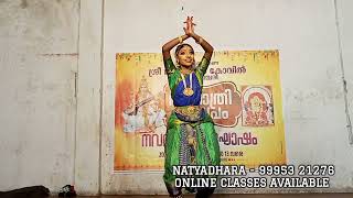 VARNAM  BHARATHANATYAM [upl. by Lussi]