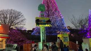 YOMIURI LAND Tokyo’s largest amusement park JAPAN [upl. by Ahtael383]