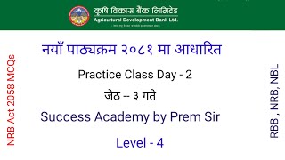 NRB Act 2058 Class  Adbl class  rbb class  banking loksewa tayari  Success Academy  Day 2 [upl. by Idalla]