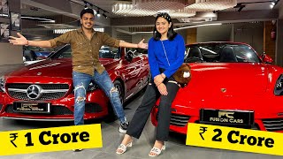 Sibbu ko Pasand Aayi करोड़ों ki Super Car 💸 Ab to leni padegi ❤️🔥 [upl. by Aridaj]