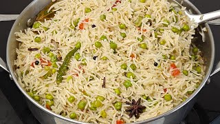 Matar Pulao Recipe  Khiley Khiley Chawal Wala Khusbodar Matar Pulao  मटर पुलाव [upl. by Akeimahs418]