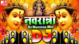 3 October 2024 Navratri Dj Song  खतरनाक Competition  Durga Puja Dj Remix  jai mata di  bhakti Dj [upl. by Aphrodite105]