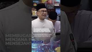 Belanjawan 2025 Malaysia MADANI  Kapsul 17 [upl. by Kwasi]