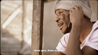 Lionize  Kesho Official lyrics Video [upl. by Natsud868]