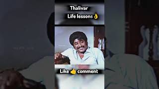 Rajini mass dilog video life lessons dialog whatsapp status video [upl. by Atrim]