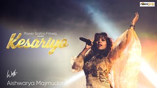 KESARIYO  AISHWARYA MAJMUDAR  POWER GARBA FITNESS  GARBA SONG [upl. by Okika]